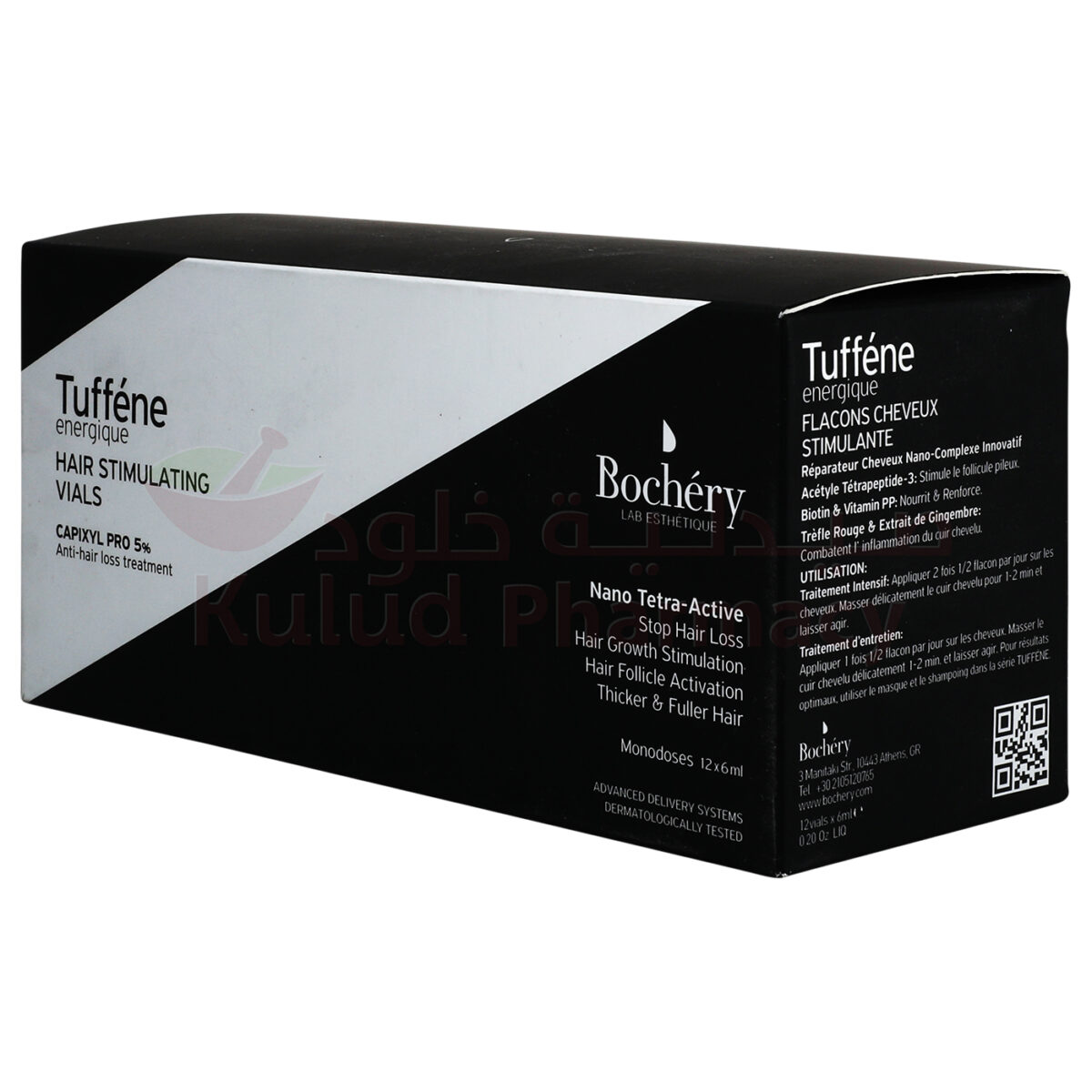 Bochery - Tuffene hair stimulating vials - Image 1