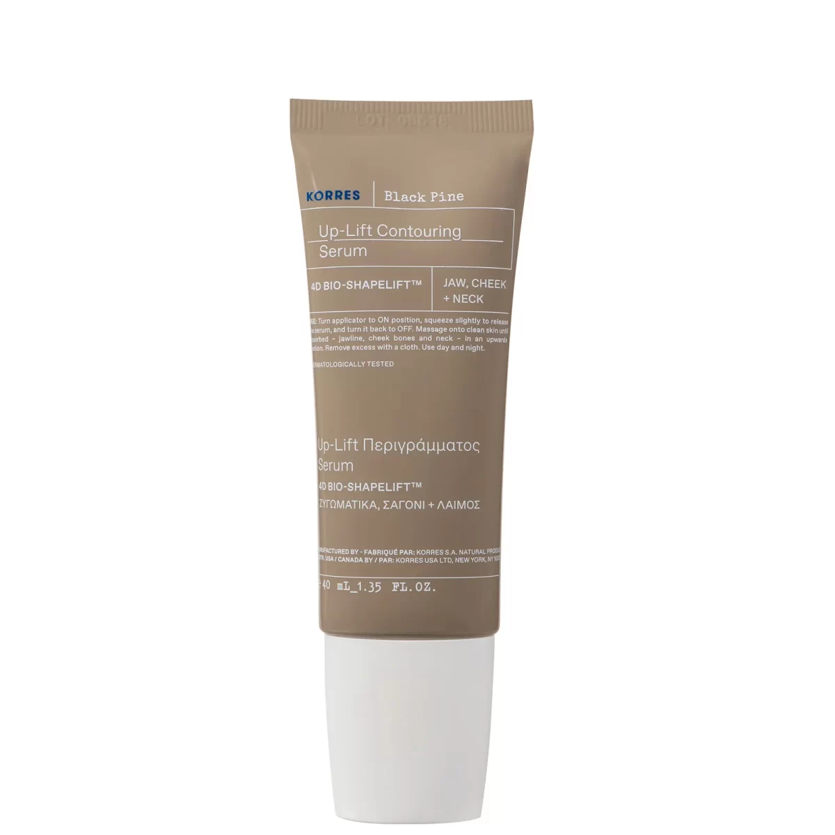 1260848-korres-face-care-black-pine-4d-bioshapelift-up-lift-contouring-serum-40ml Korres - Black pine up-lift contouring serum for jaws, cheeks and necks - Image 1