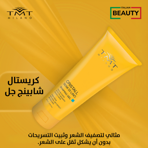 CRISTALL SHAPING GEL 200ML