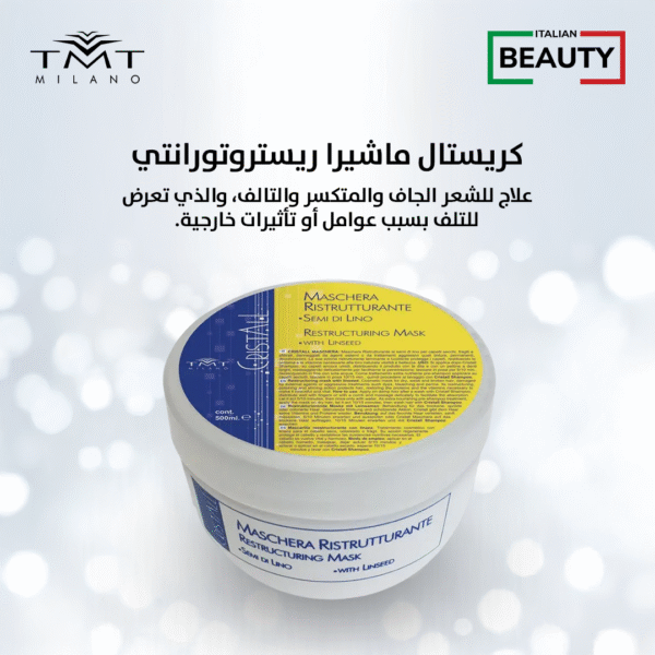 CRISTALL MASCHERA RISTR.500ML