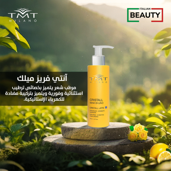 CRISTALL LATTE IDRATANTE 150ML